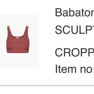 Aritzia sculpt tank top square neck